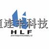 1-1623729-1 TE 原裝正品 現貨熱賣-1-1623729-1盡在買賣IC網